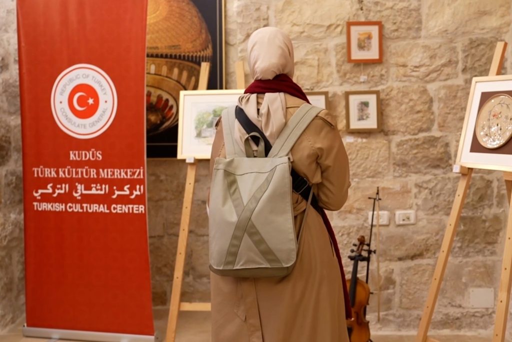 “بين الطين والماء”.. معرض تركي بالقدس عن القرى الفلسطينية المهجّرة