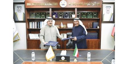 «الدراسات القضائية» و«الهلال الأحمر» يوقّعان مذكرة تفاهم لتعزيز التعاون والتدريب