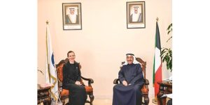 غروبلاكر: جهود «الهلال الأحمر» حول العالم تؤكد التزام الكويت بقيم العمل الإنساني