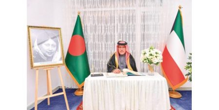 سفارة بنغلاديش استقبلت المعزين برحيل رئيسة الوزراء خالدة ضياء