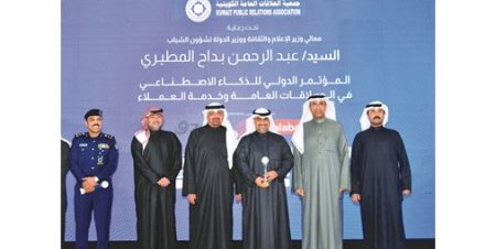 «السكنية» تحصد المركز الأول لجائزة أفضل إدارة خدمة عملاء في القطاع الحكومي