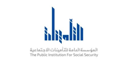 «التأمينات»: لا صحة لما يتم تداوله حول برنامج استثماري جديد للمتقاعدين والموظفين