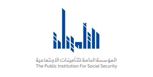 «التأمينات»: لا صحة لما يتم تداوله حول برنامج استثماري جديد للمتقاعدين والموظفين