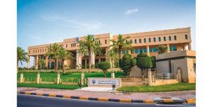 «المناقصات» تعيد ملف «صرف مياه الأمطار» لـ «الأشغال»