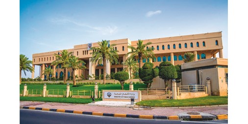 «المناقصات» تعيد ملف «صرف مياه الأمطار» لـ «الأشغال»