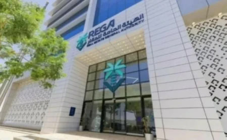 هيئة العقار: رفع مهلة إشعار المستأجر بإخلاء العقار السكني إلى عام كامل – أخبار السعودية