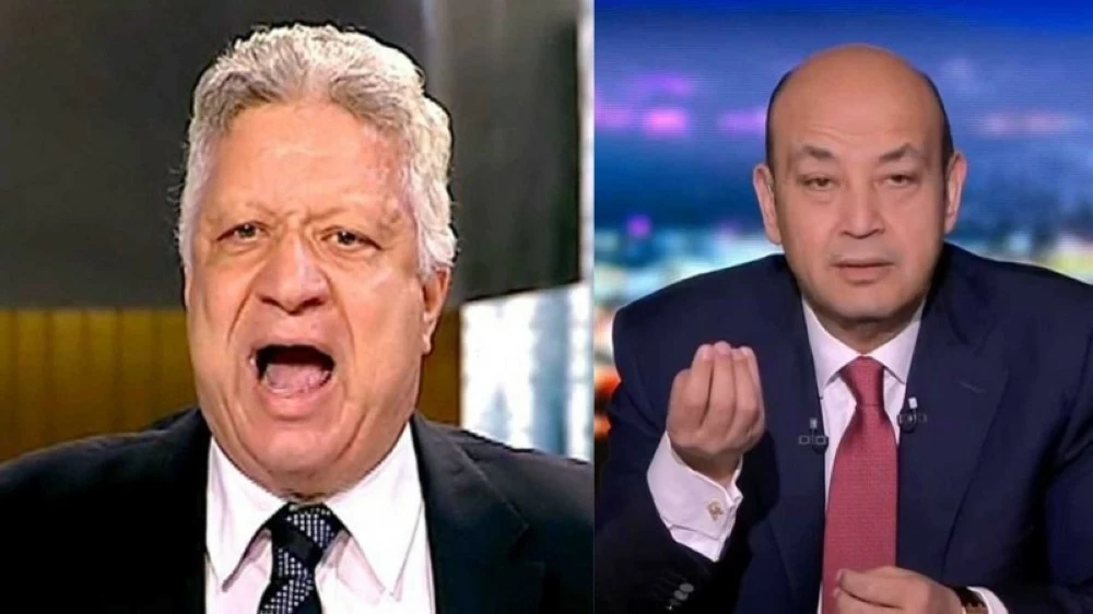 سب وقذف مرتضى منصور .. إحالة عمرو أديب إلى المحكمة المختصة – أخبار السعودية