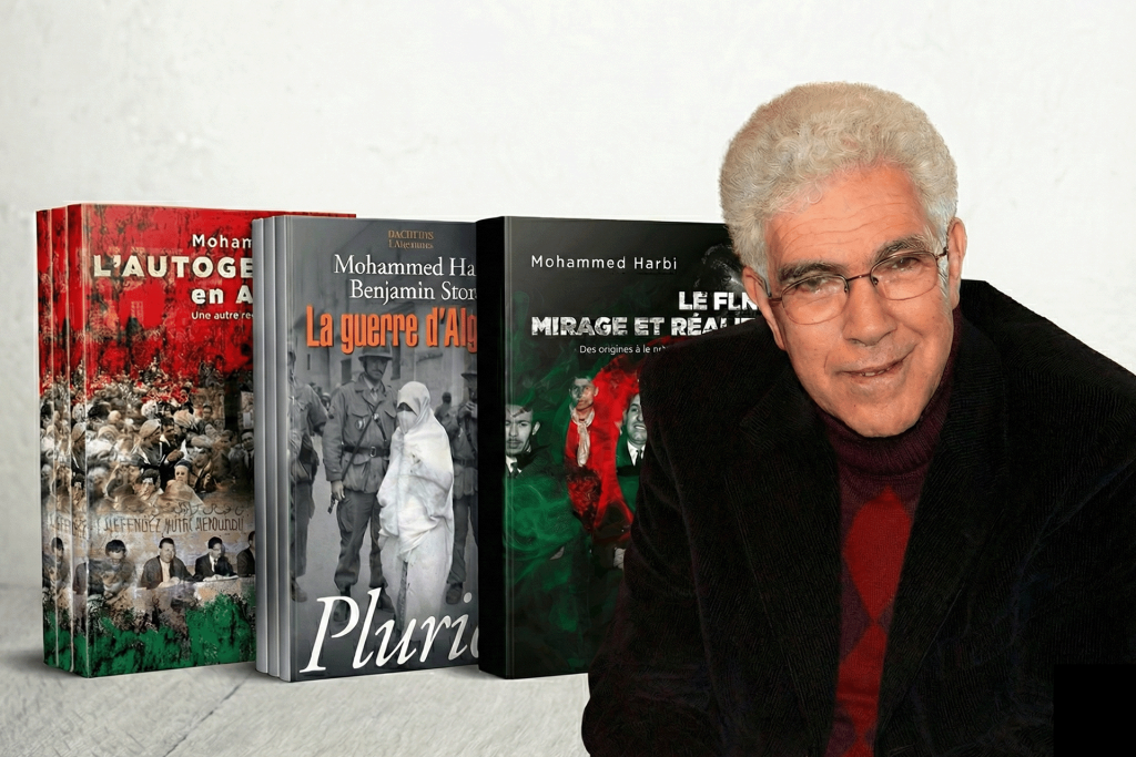 حارب الاستعمار ثم تفرغ للبحث.. وفاة المؤرخ الجزائري محمد حربي