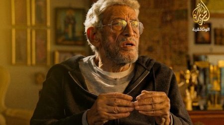الجزيرة الوثائقية تحتفي بتجربة المخرج المصري داوود عبدالسيد في عرض خاص بالدوحة