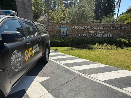 الأرجنتين تعيش أزمة قبل كأس العالم بسبب فيلا غامضة وغسل أموال