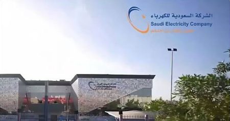 «السعودية للكهرباء» تعتزم إصدار صكوك مقومة بالدولار