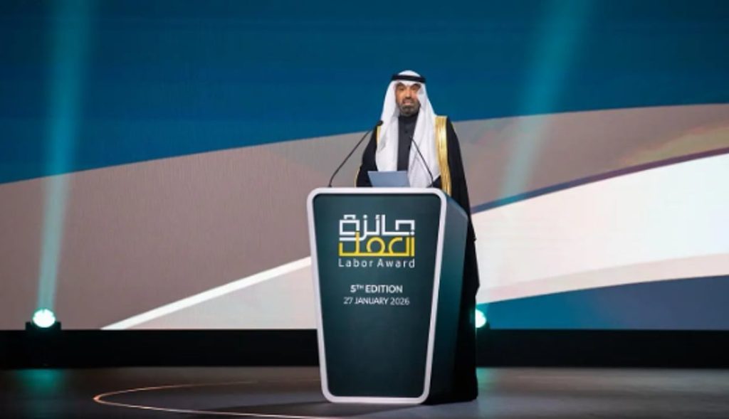 «الراجحي» يكرّم المنشآت الفائزة بجائزة العمل في نسختها الخامسة