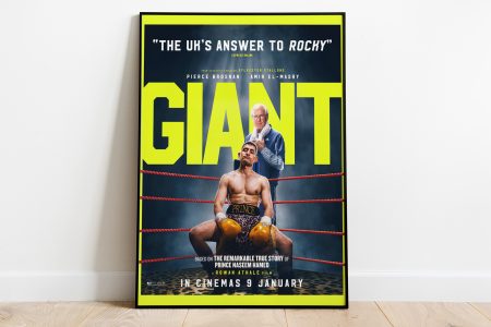 فيلم “عملاق”.. سيرة الملاكم اليمني نسيم حميد خارج القوالب التقليدية