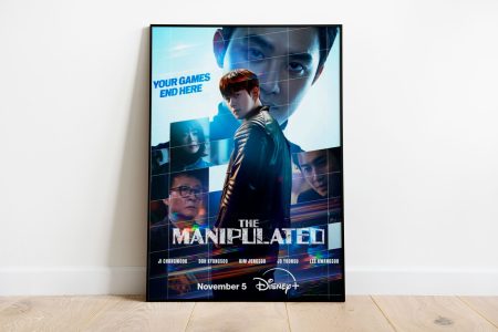 لماذا نجح المسلسل الكوري “المتلاعب به” جماهيريا رغم فقره الدرامي؟