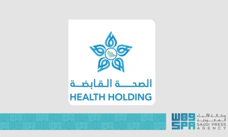 الصحة القابضة تكشف عن 3150 فرصة عمل في 20 تجمعًا صحيًا