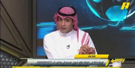 أبرز الملاحظات الفنية في دوري روشن لهذا الموسم يكشفها عماد السالمي