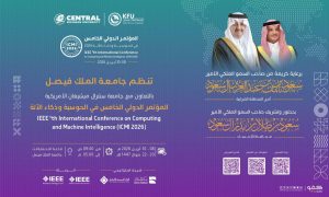 برعاية أمير المنطقة الشرقية.. جامعة الملك فيصل تنظّم المؤتمر الدولي الخامس للحوسبة وذكاء الآلة (ICMI 2026) بمشاركة دولية واسعة