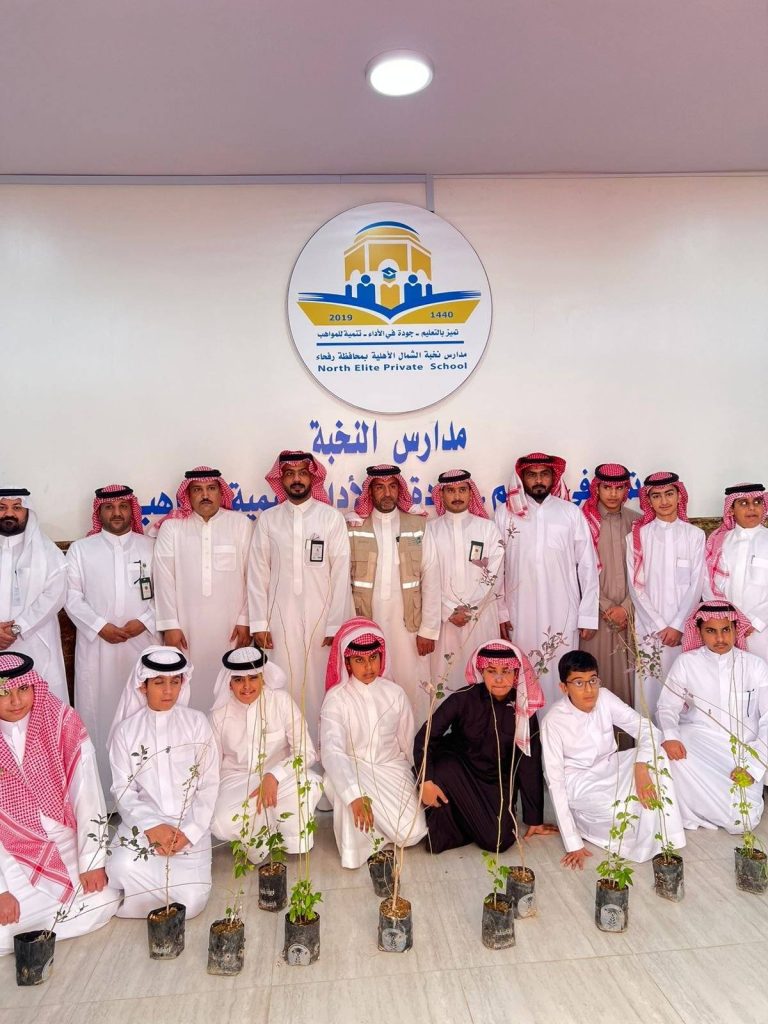 تشجير مدرسة نخبة الشمال برفحاء ضمن مبادرات السعودية الخضراء