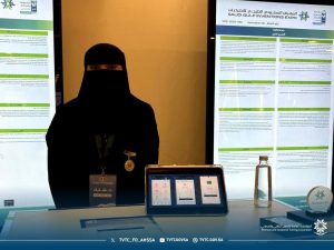 الكلية التقنية الرقمية للبنات بالأحساء تحتفي بفوز متدرباتها في معرض “أثر مبتكر 2026”