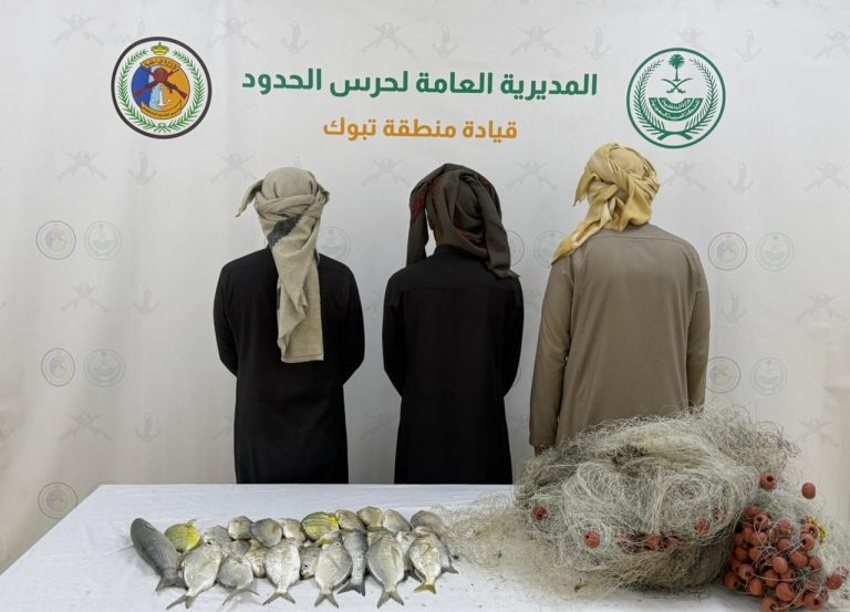 حرس الحدود بمنطقة تبوك يضبط (3) مخالفين للائحة الأمن والسلامة لمزاولي الأنشطة البحرية في المناطق البحرية للمملكة