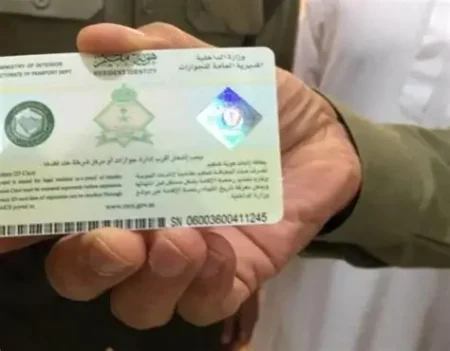 كيفية تجديد رخصة القيادة عبر أبشر؟