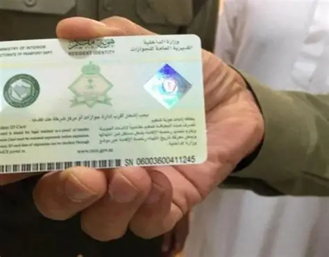كيفية تجديد رخصة القيادة عبر أبشر؟