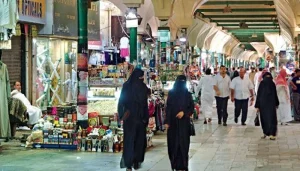 تكلفة المعيشة في السعودية 2026 للعائلات والمقيمين بالتفصيل