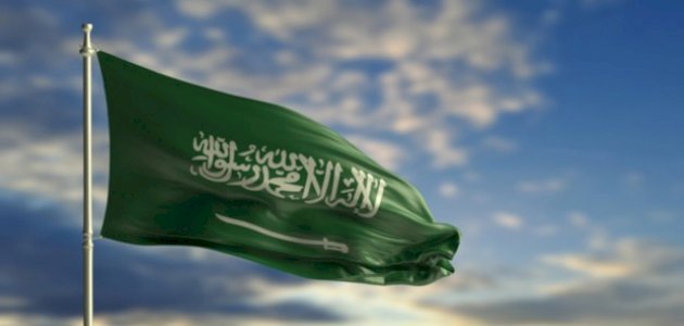 فعاليات اليوم الوطني السعودي 95 احتفالات تعكس الهوية السعودية(جيست بوست)
