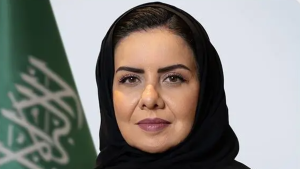 السعودية ترفع مكافحة الاتجار بالبشر مبدأً ورسالة إنسانية للعالم