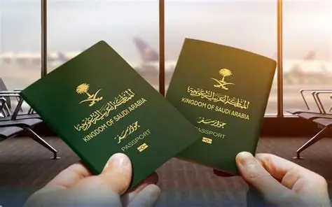 الاستعلام عن صلاحية جواز السفر عبر أبشر