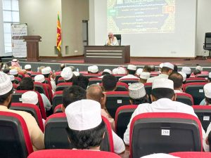 دورة الشؤون الإسلامية عن الوسطية والاعتدال في سريلانكا بمشاركة واسعة