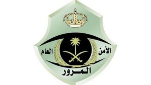 المرور يضبط 8084 دراجة آلية مخالفة في أسبوع