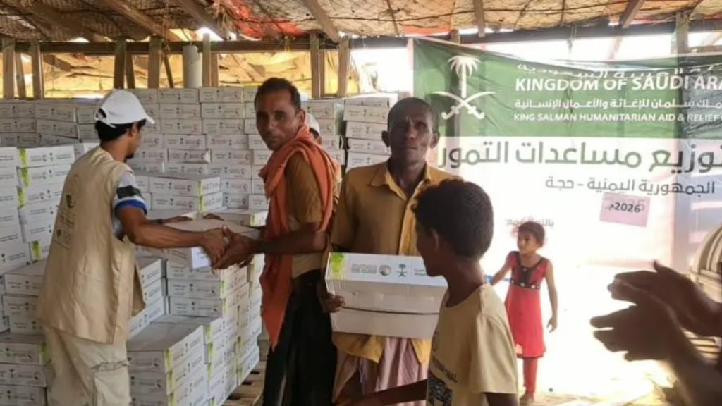 اليمن ثاني أكبر مستفيد من مساعدات السعودية بـ108 مليار ريال