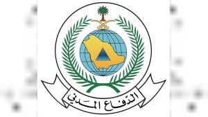 الدفاع المدني بتبوك يسيطر على حريق مرفق تعليمي دون إصابات