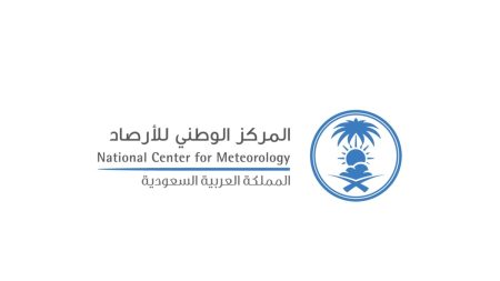 أمطار متوسطة على جازان حتى الثامنة مساءً