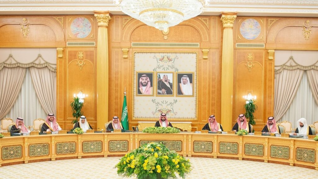 دعم سعودي كامل لليمن لاستعادة الدولة من ميليشيا الحوثي